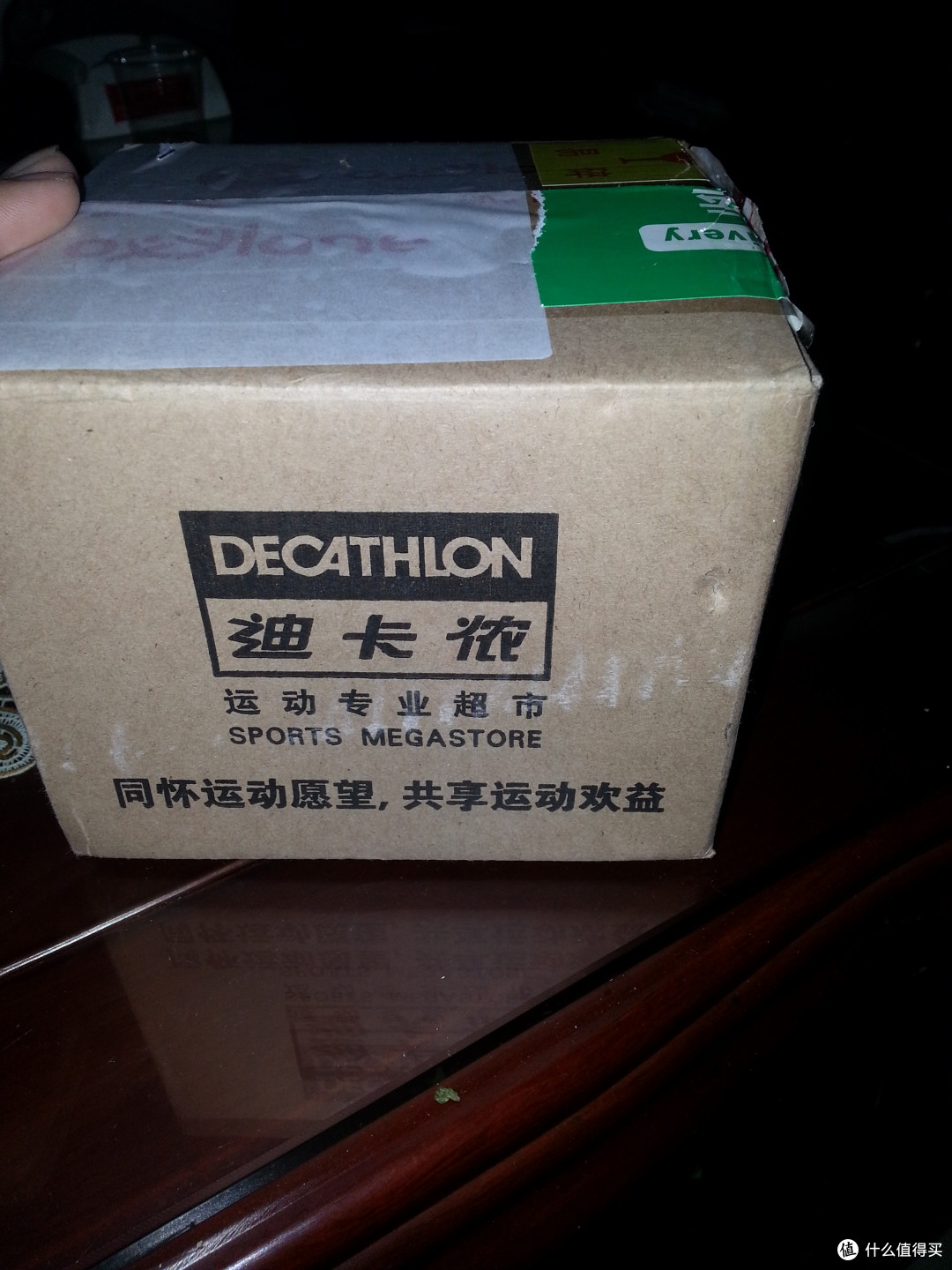 Decathlon 迪卡侬 GEONAUTE 110 运动心率表