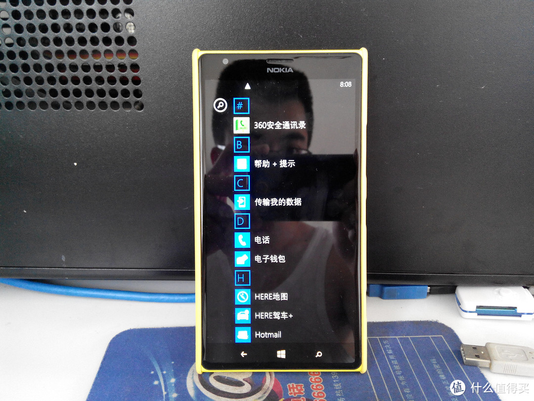 拍照利器：NOKIA 诺基亚 Lumia 1520 3G手机