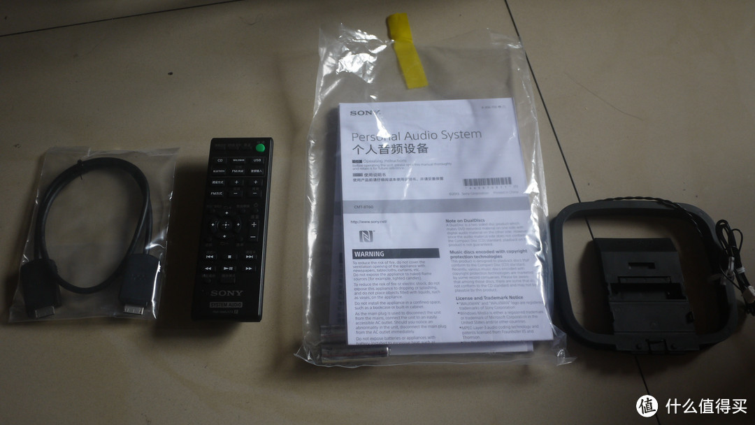 SONY 索尼 CMT-BT60/BC CN4 HIFI 蓝牙无线音箱