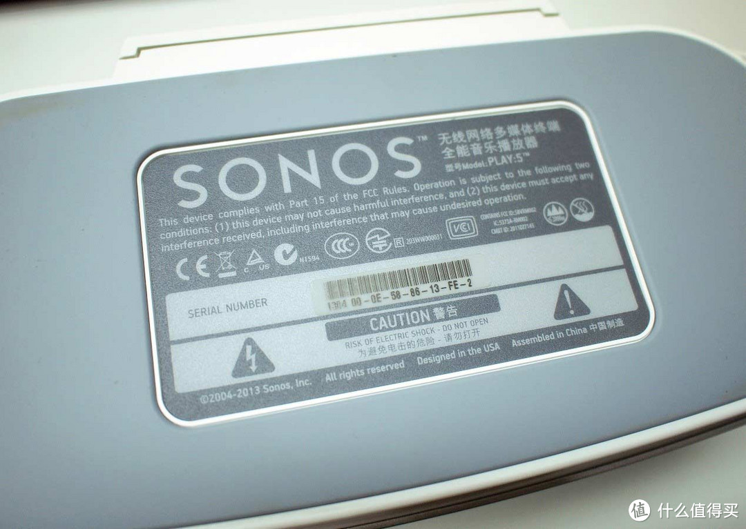 SONOS 搜诺思 PLAY:5 无线网络多媒体终端 全能音乐播放器