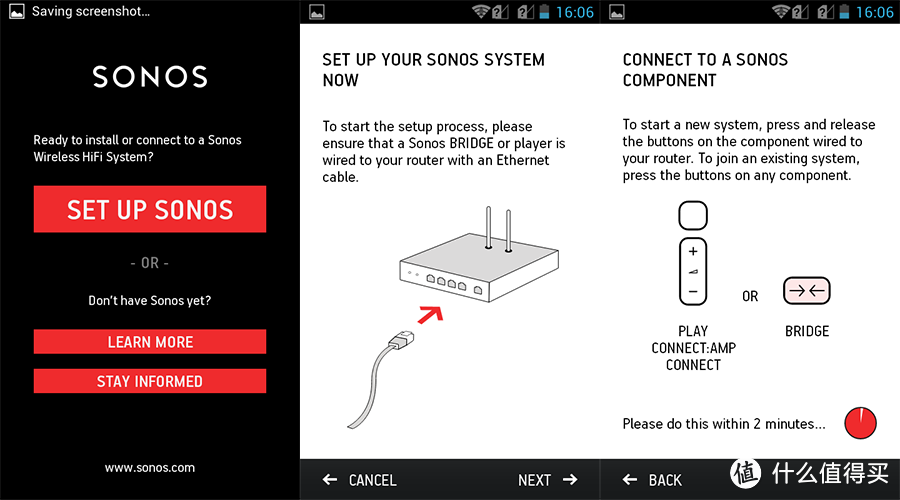 SONOS 搜诺思 PLAY:5 无线网络多媒体终端 全能音乐播放器