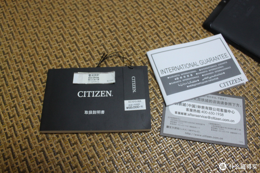 结婚周年纪念：CITIZEN 西铁城 EC1010-06A  女款光动能腕表