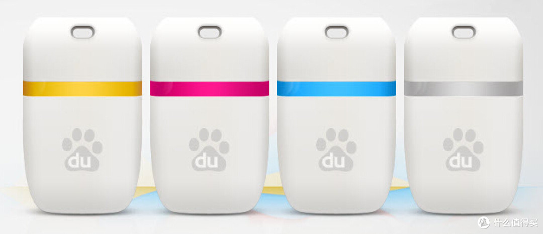 凑单品：Baidu 百度 小度WiFi