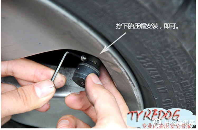 Tyredog TD1000A-X TPMS 无线胎压监测器 1年后的使用反馈