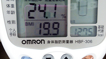 OMRON 欧姆龙 HBF-306型 身体脂肪测量器