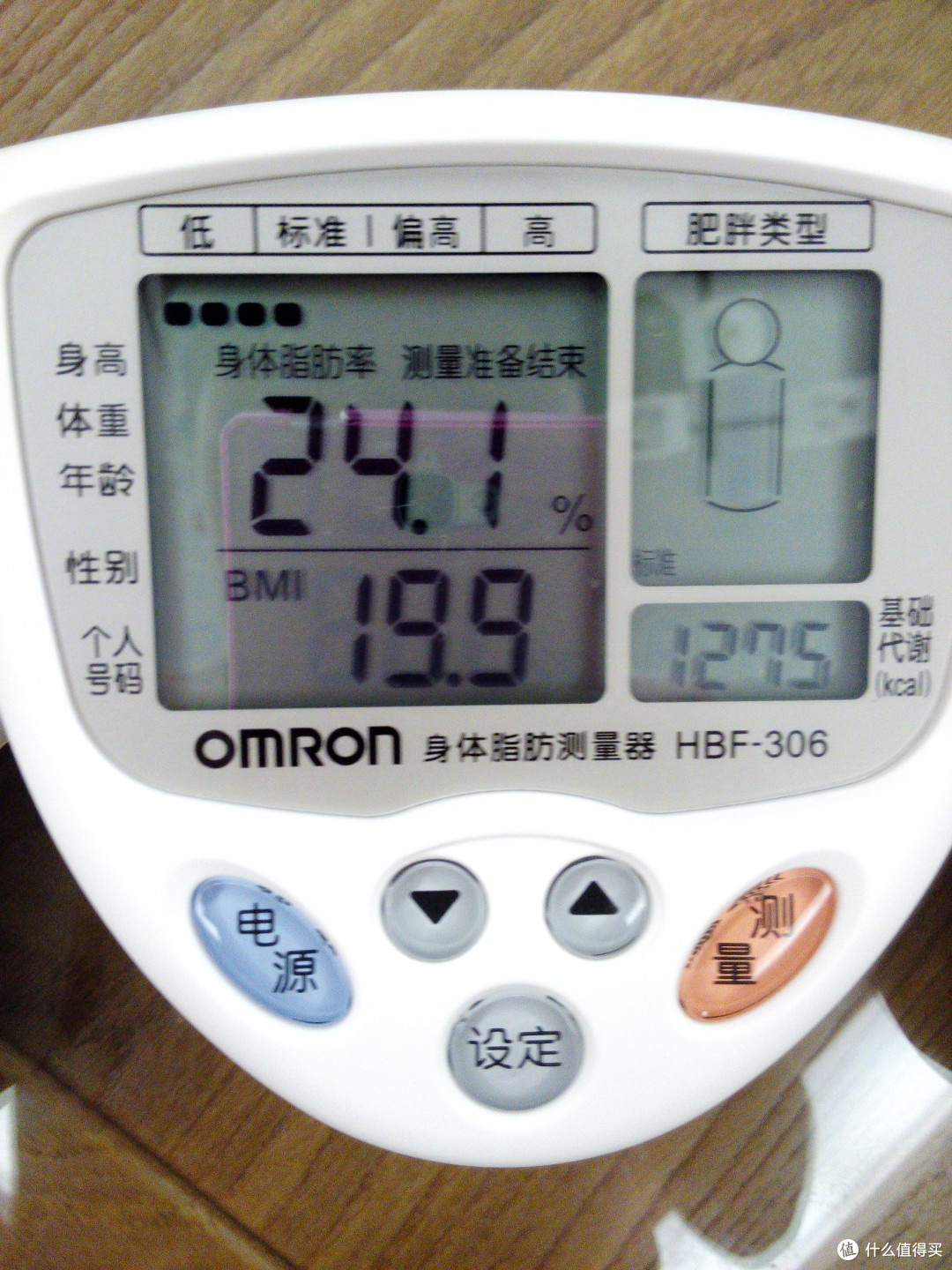 测试数据,完美而标准 测试数据,完美而标准