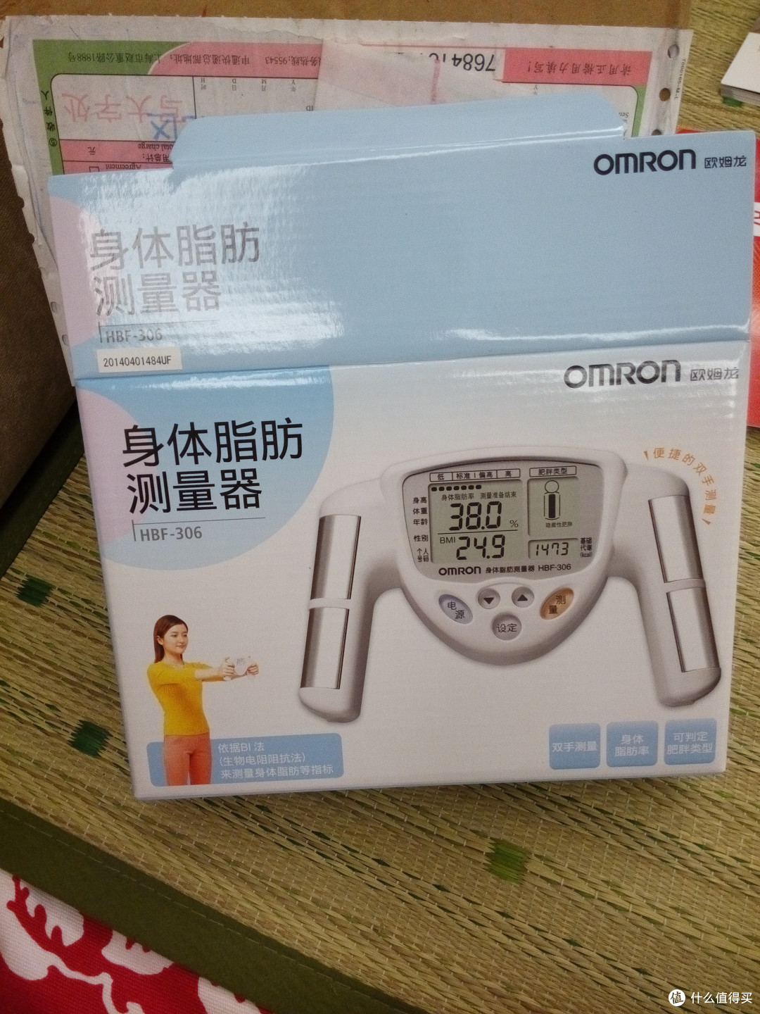 里面的包装盒，看上去非常迷你的样子 
