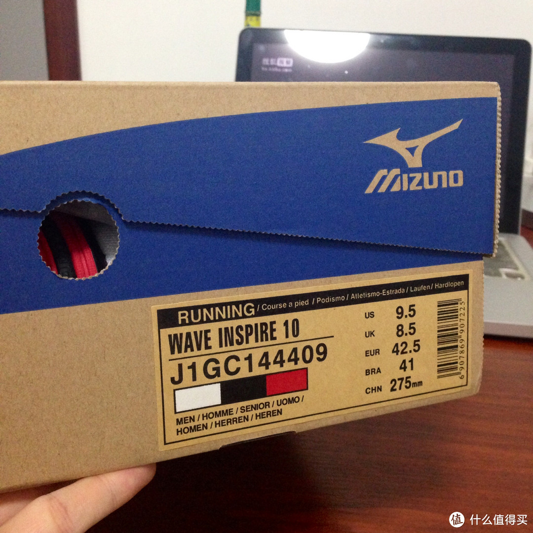 跑起来，更懂自己：京东618入手 MIZUNO 美津浓 WAVE INSPIRE 10 次*级支撑型跑鞋