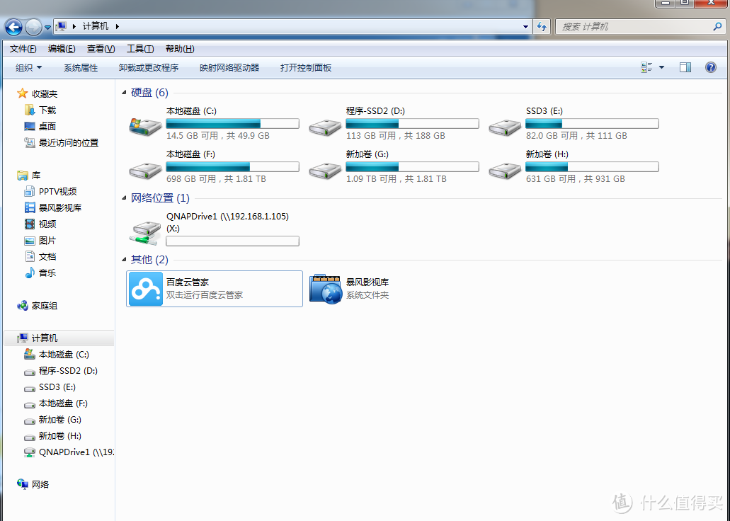 我的家庭数字娱乐中心：QNAP 威联通 TS-212 双盘位 NAS 网络存储服务器 入手记