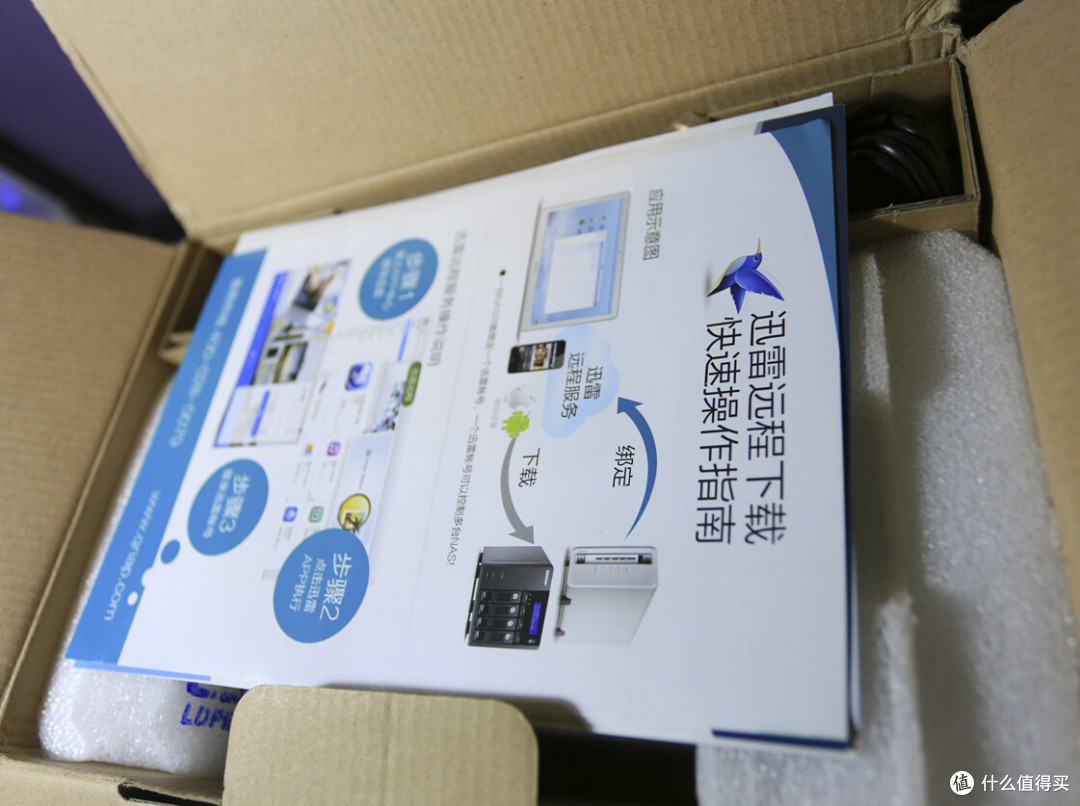 我的家庭数字娱乐中心：QNAP 威联通 TS-212 双盘位 NAS 网络存储服务器 入手记