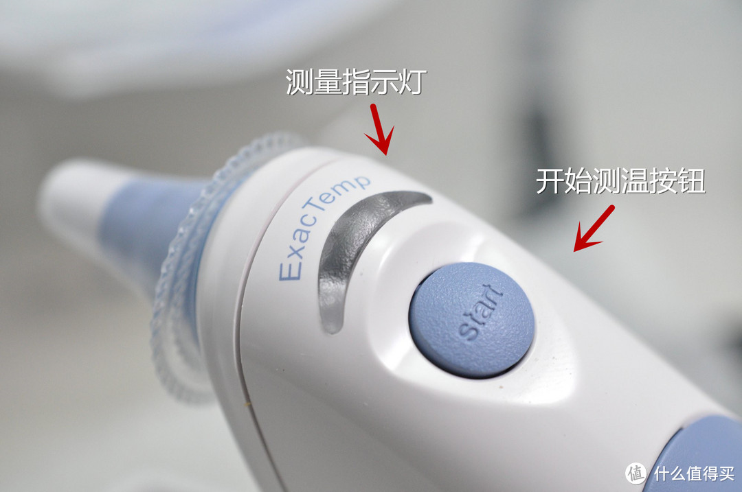 Braun 博朗 电子数显枪形 耳温计 IRT4520USSM