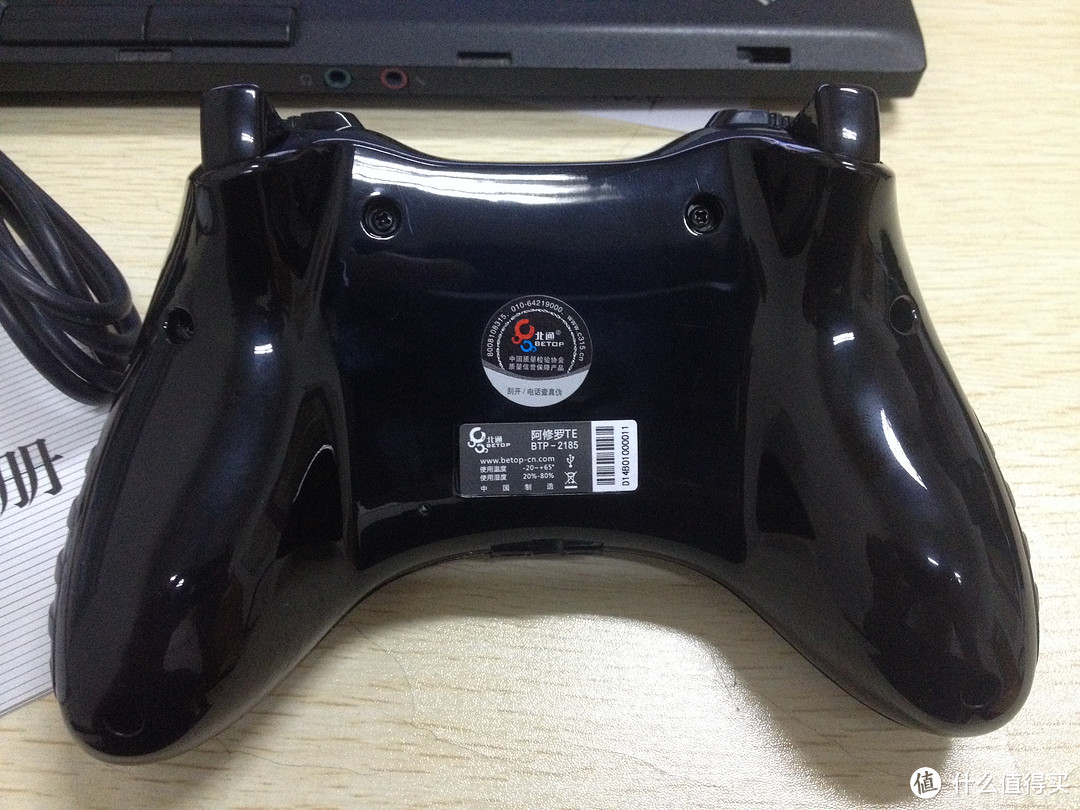 人品爆发，SMZDM微博活动奖品：BETOP 北通 阿修罗 TE BTP-2185 PC&PS3双平台 智能游戏手柄 开箱