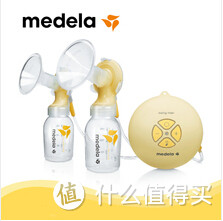 Medela 美德乐系列吸奶器使用经历 — 四款吸奶器的使用感受以及DIY组装吸奶器的方法