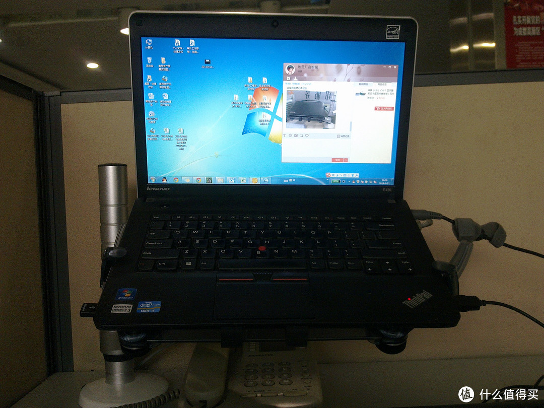UP 埃普 OA-7 显示器/笔记本 桌面夹装支架