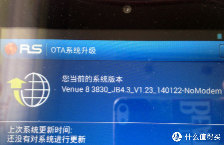 DELL 戴尔 Venue 8 16GB WIFI版 平板电脑 开箱