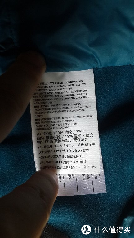 ebay竞价入手 ARC'TERYX 始祖鸟 ATOM LT HOODY S码 男款户外超轻棉服