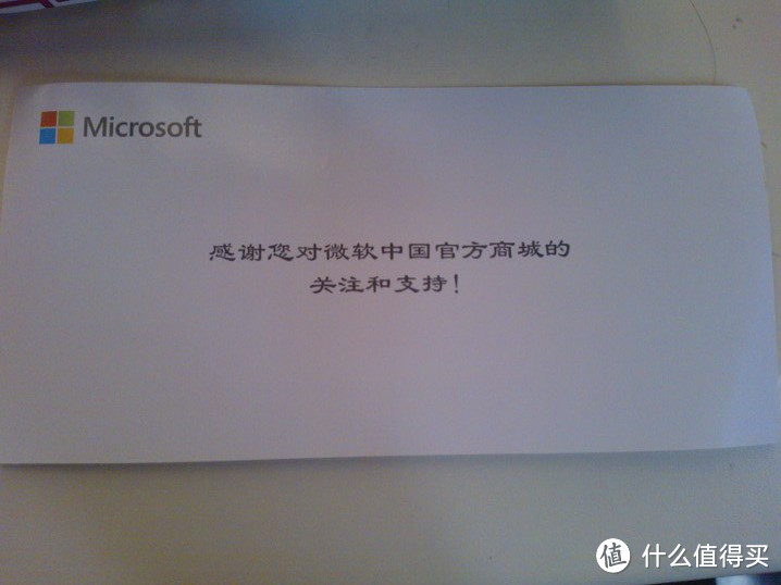 来自盖茨叔叔的神价格鼠标：Microsoft 微软 无线蓝影 便携鼠标 3500