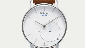 Withings发布Activité手表	智能手环与手表的完美融合