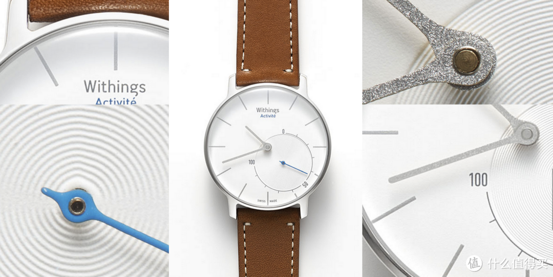 颜值超高：Withings Activité 智能手表 国行上市