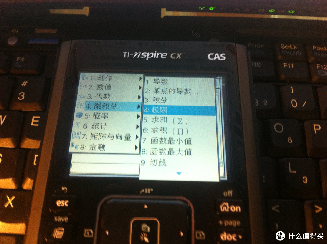 Texas Instruments 德州仪器 TI-NSpire系列 TI-NSPIRE CXCAS 图形计算器