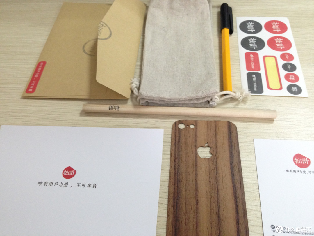 变身MOTO X!iPhone 木质背贴