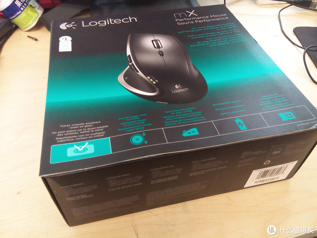 Logitech 罗技 Wireless Performance Mouse MX 无线鼠标 详细体验