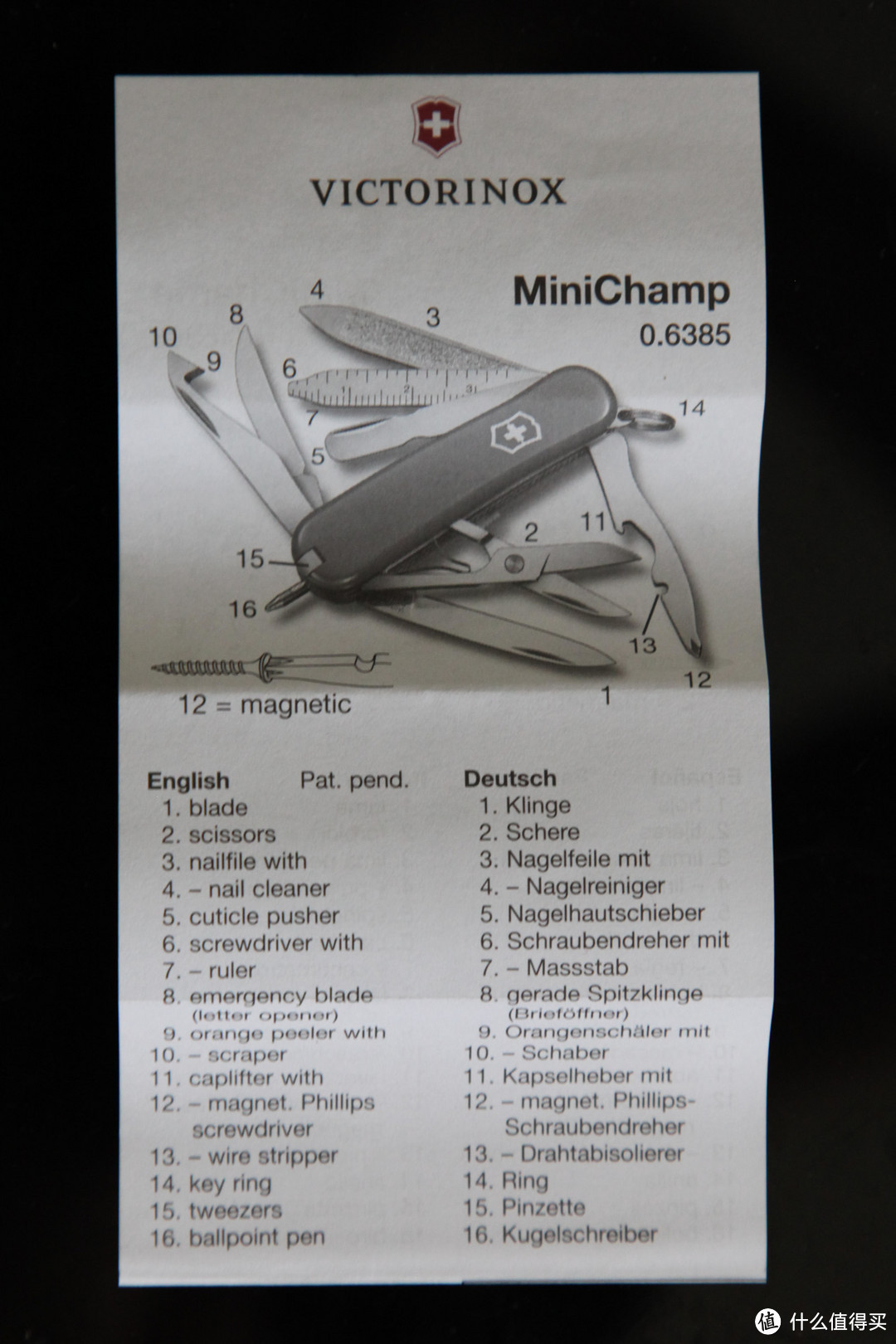 晒晒我的EDC：Fenix LD12手电&维氏MiniChamp 0.6385 军刀