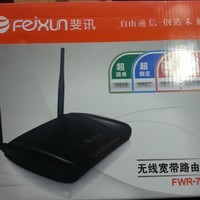 斐讯 FWR706 路由器开箱展示(电源|天线|做工)