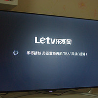 乐视TV 超级电视 Letv S40 Air 全配版