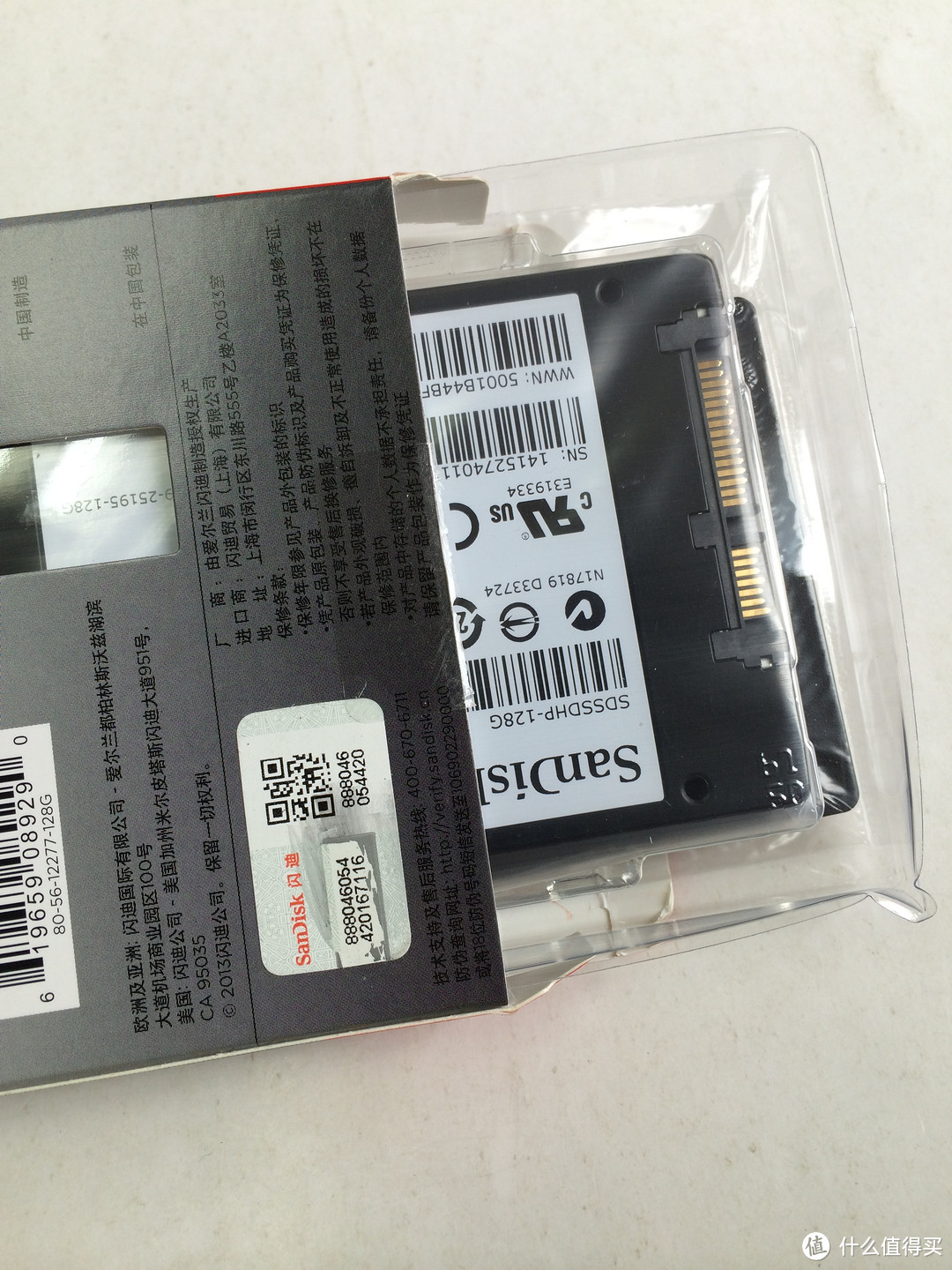 物尽其用：ThinkPad升级SanDisk 闪迪 至尊高速系列 128GB 2.5英寸 SATA-3 SSD 固态硬盘
