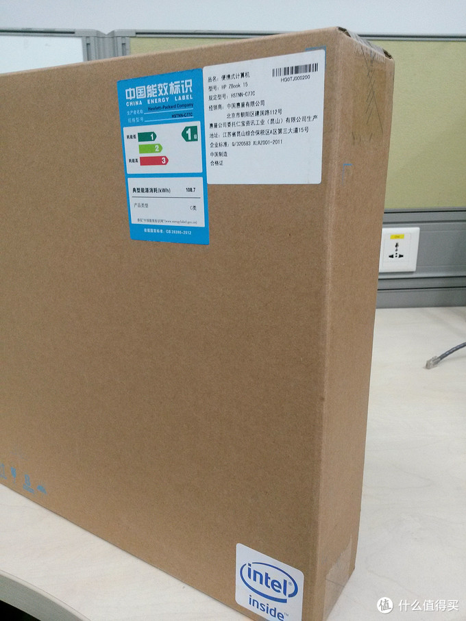HP 惠普 ZBOOK15 15.6英寸移动工作站 E8D66