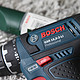 BOSCH 博世 GSR 10.8-2-LI Professional 充电式电钻起子机 & 小旋风批头套装