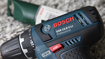 BOSCH 博世 GSR 10.8-2-LI Professional 充电式电钻起子机 & 小旋风批头套装