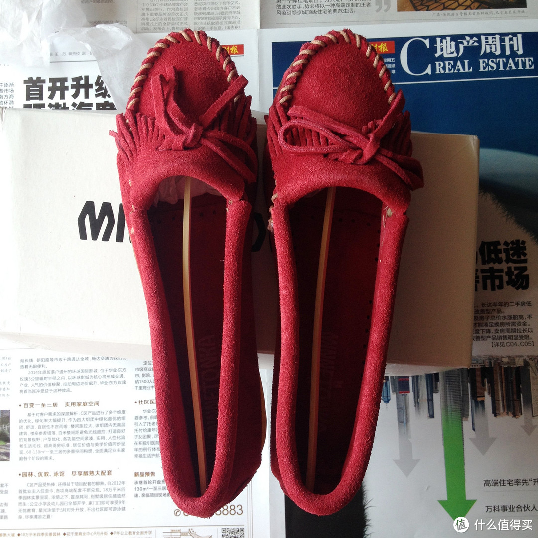 Minnetonka Kilty Moccasin Cherry 女鞋，附清洁保养