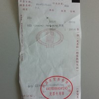 创新 Aurvana Air 耳机外观展示(本体|金属杆)