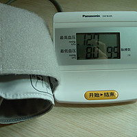 Panasonic 松下 EW-BU05W100 上臂式电子血压计