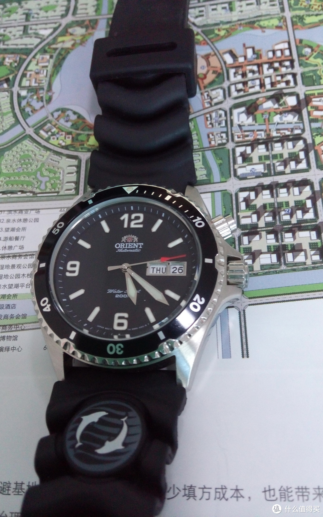 orient cem65004b