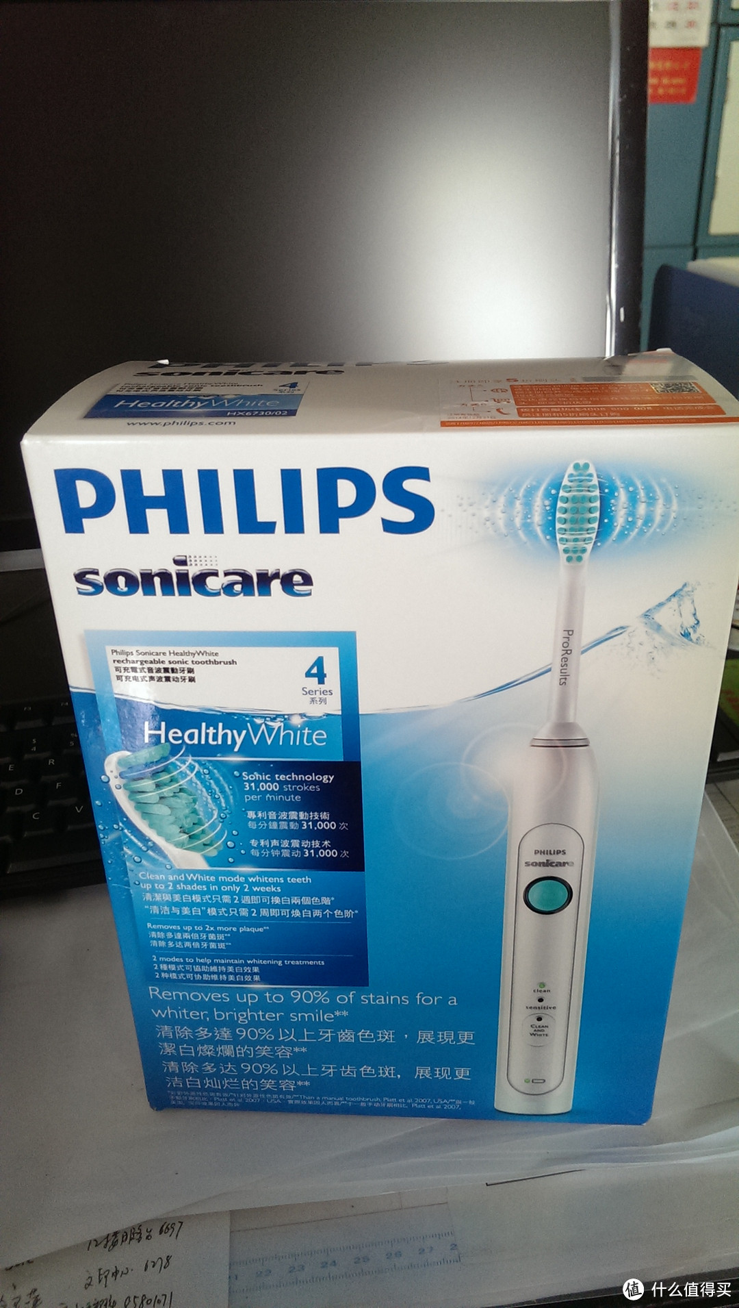 见筷而惊：LION 狮王 CLINICA酵素 洁净立式牙膏 & PHILIPS 飞利浦 Sonicare HX6730 声波电动牙刷