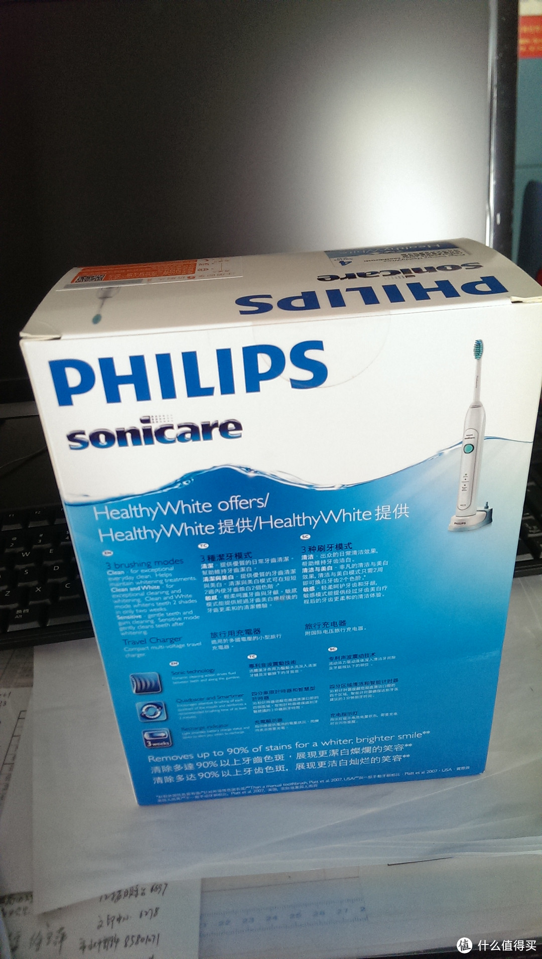 见筷而惊：LION 狮王 CLINICA酵素 洁净立式牙膏 & PHILIPS 飞利浦 Sonicare HX6730 声波电动牙刷