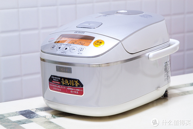 ZOJIRUSHI 象印 NP-BT18-WB 压力IH电饭煲