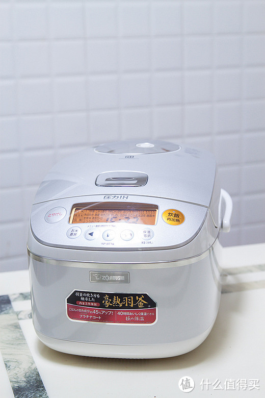 ZOJIRUSHI 象印 NP-BT18-WB 压力IH电饭煲