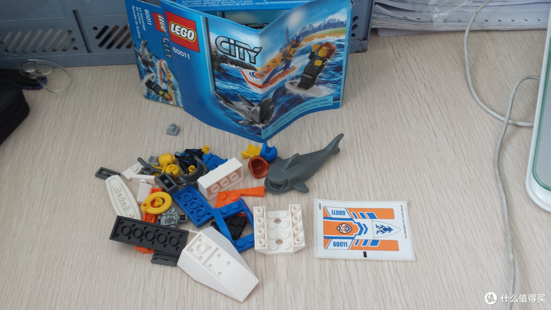 宝宝爸爸帮你屯乐高lego乐高营救冲浪者60011