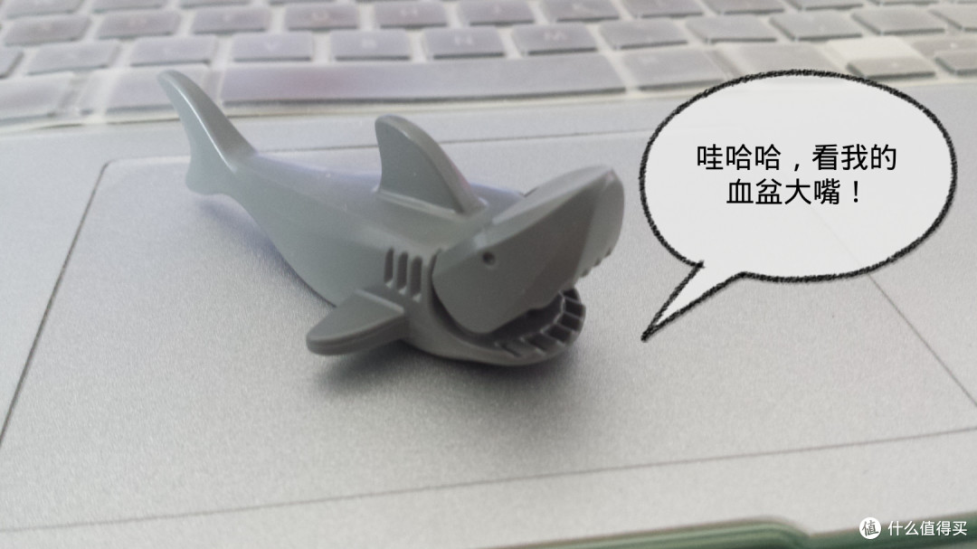 宝宝爸爸帮你屯乐高lego乐高营救冲浪者60011