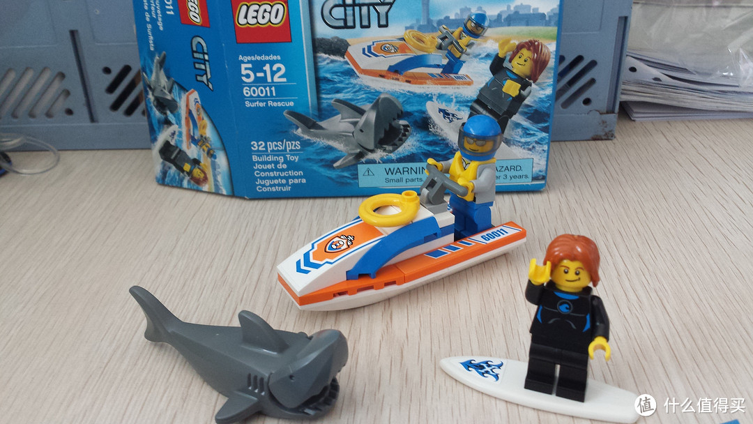 宝宝，爸爸帮你屯乐高：LEGO 乐高 营救冲浪者 60011