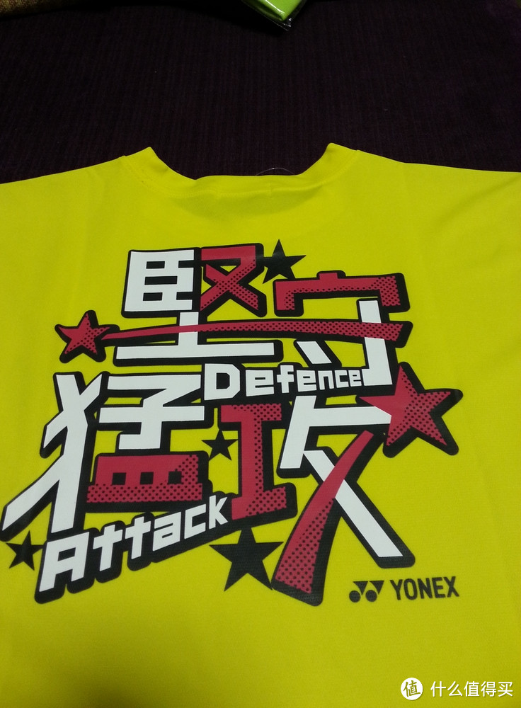 日淘 YONEX 羽毛球纪念服 小记