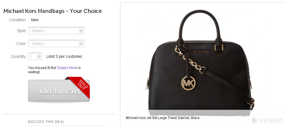 做个像蚊子一样的老公：Michael Michael Kors Large Jet Set 女款手拎包 & Rebecca Minkoff Amorous 女包