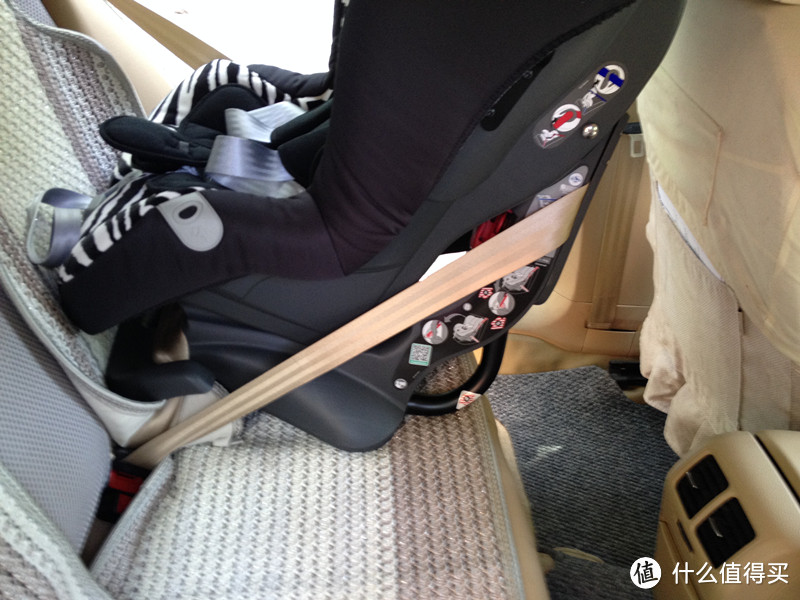 Britax 宝得适 First Class Plus 头等舱 儿童汽车安全座椅