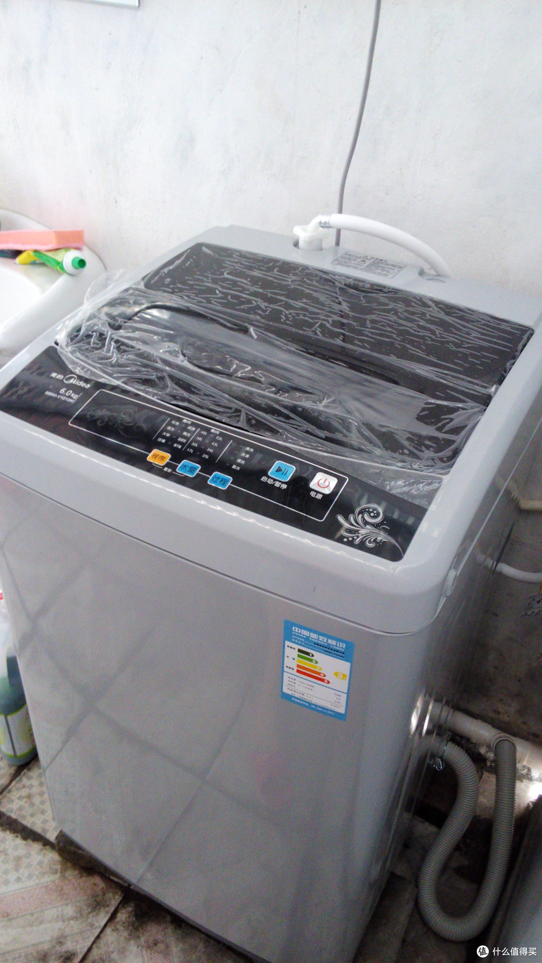 Midea 美的 MB60-V1010H 6公斤波轮全自动洗衣机