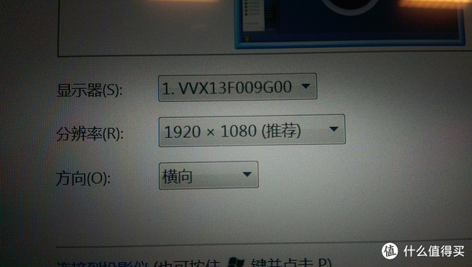 SONY 索尼 VAIO 笔记本 SVP13229SCB 开箱