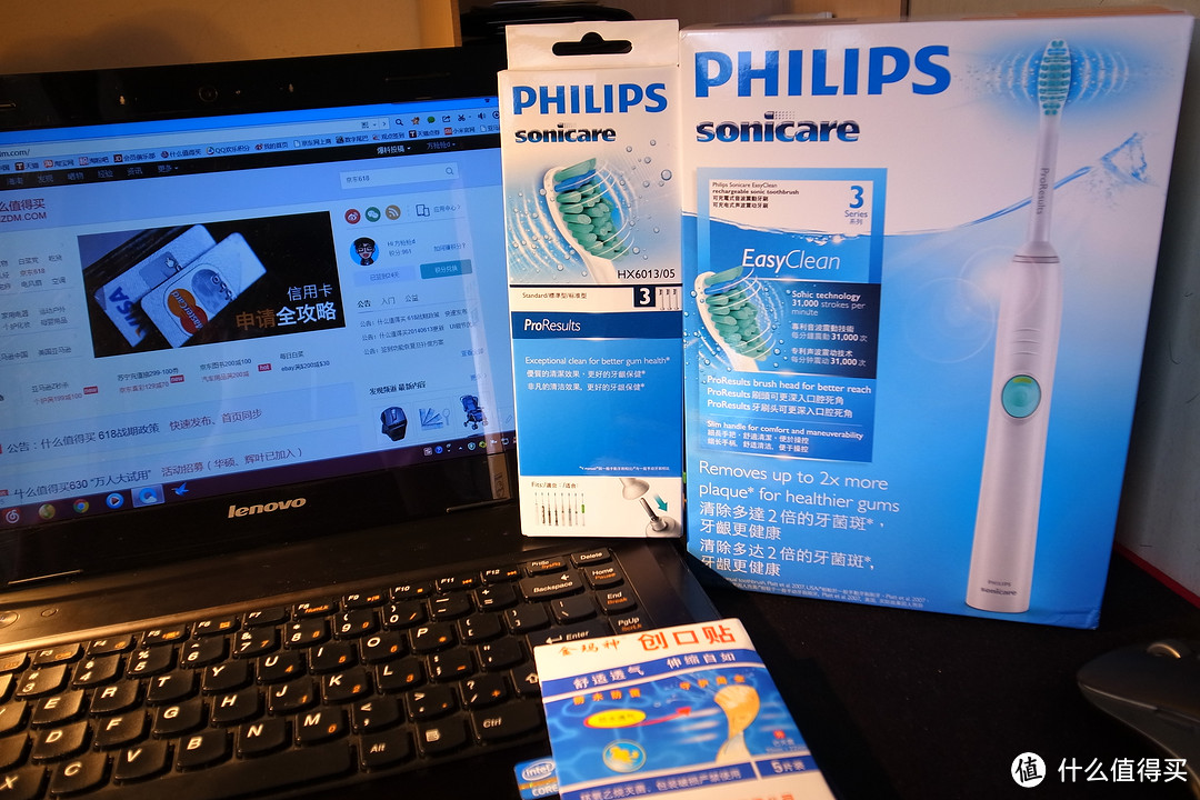 刷新刷牙体验：PHILIPS 飞利浦 HX6511 声波电动牙刷